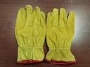 [EPP_12] GUANTES PARA OPERADOR NUEVO   