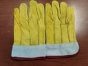 [EPP_13] GUANTES PARA OPERADOR CON REFUERZO NUEVO VIALYTEC  