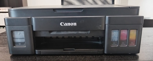 [INS_23] IMPRESORA MULTIFUNCIONAL CANON G3110 KNJE30860