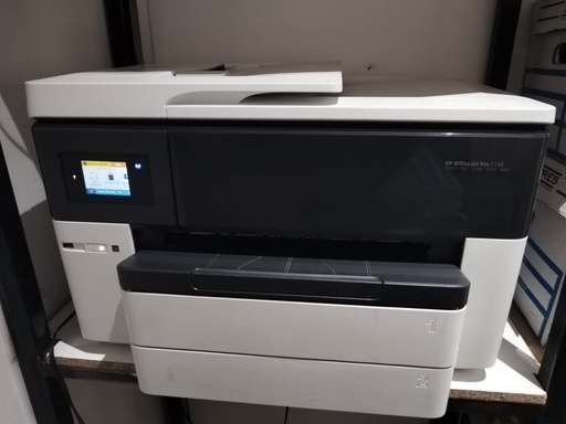 [INS_25] IMPRESORA MULTIFUNCIONAL HP Office Jet Pro 7740 